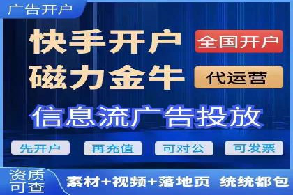 SEM优化师如何通过创意广告文案提升点击率——多行业案例分析